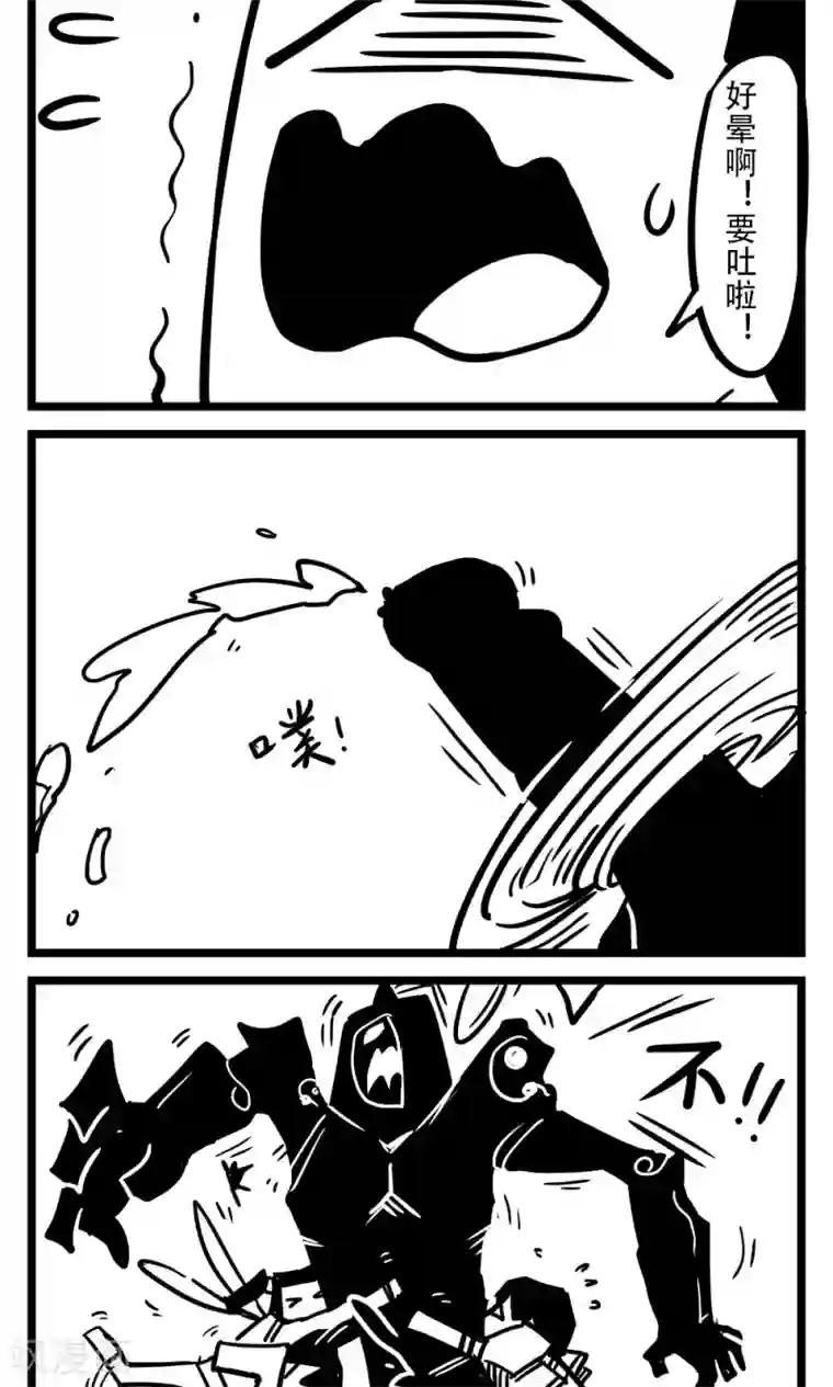 H事第116话 新书(8)
