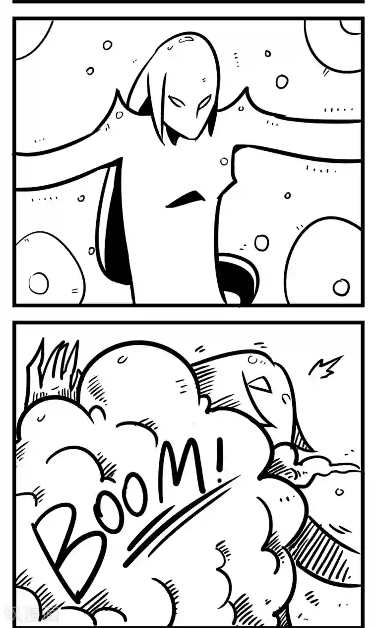 H事第126话 围剿