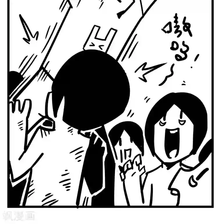 H事第132话 丧尸(2)