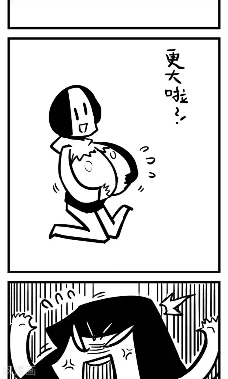 H事第135话 丧尸病毒(2)