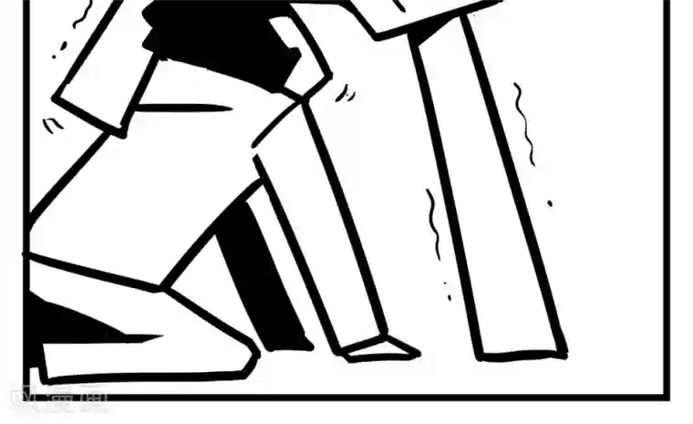 H事第138话 牛魔王