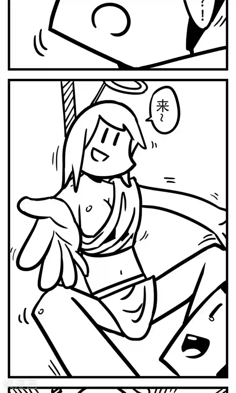 H事第156话 绞刑