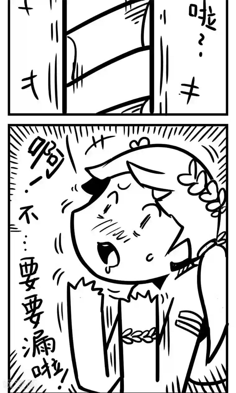 H事第158话 油井