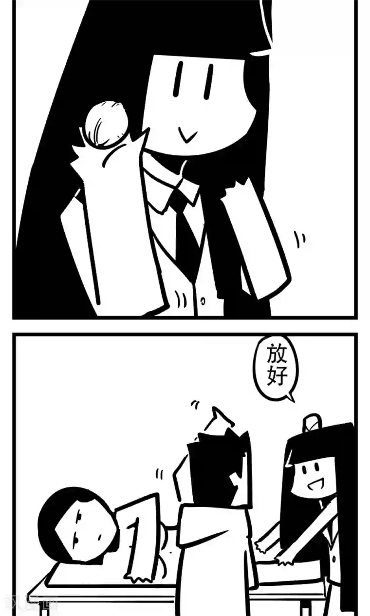 H事第160话 夹核桃机