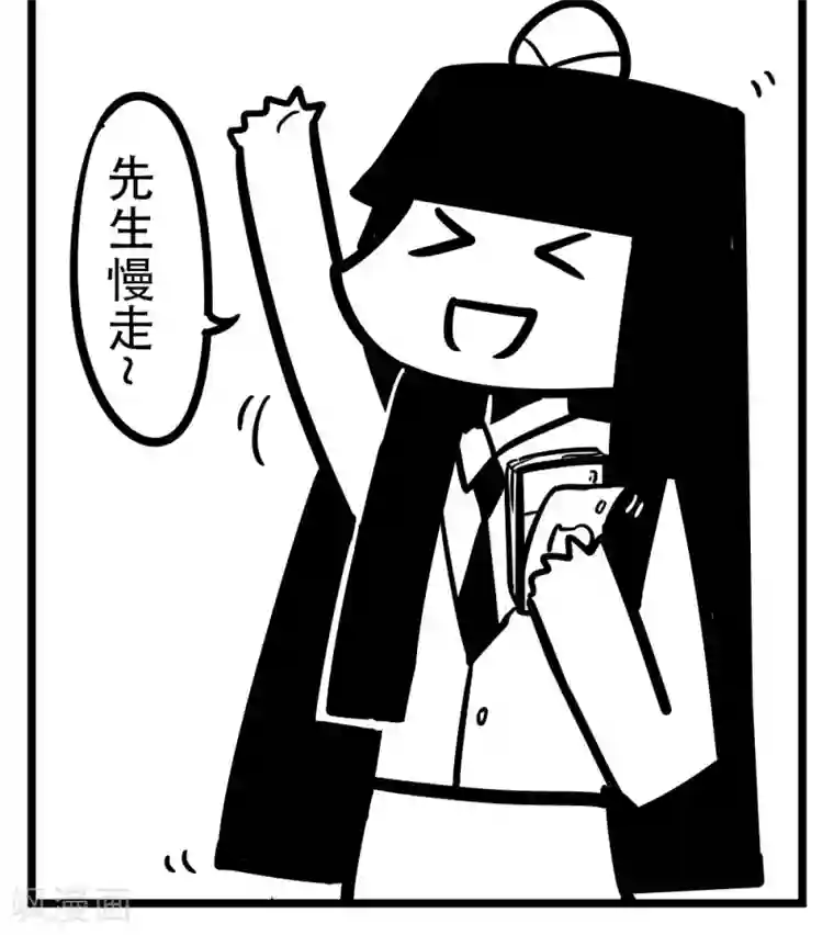 H事第160话 夹核桃机