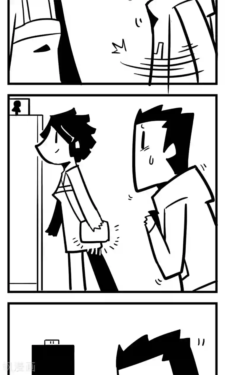 H事第166话 强力卫生巾