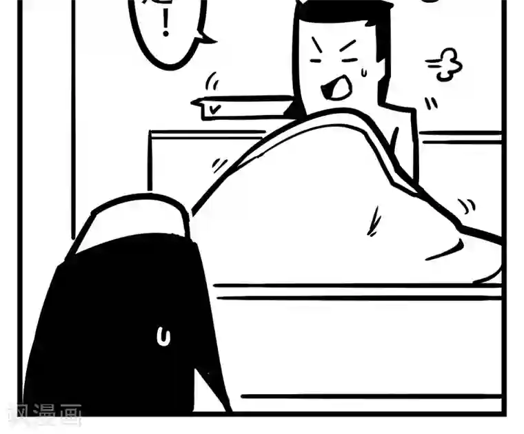 H事第179话 制服诱惑