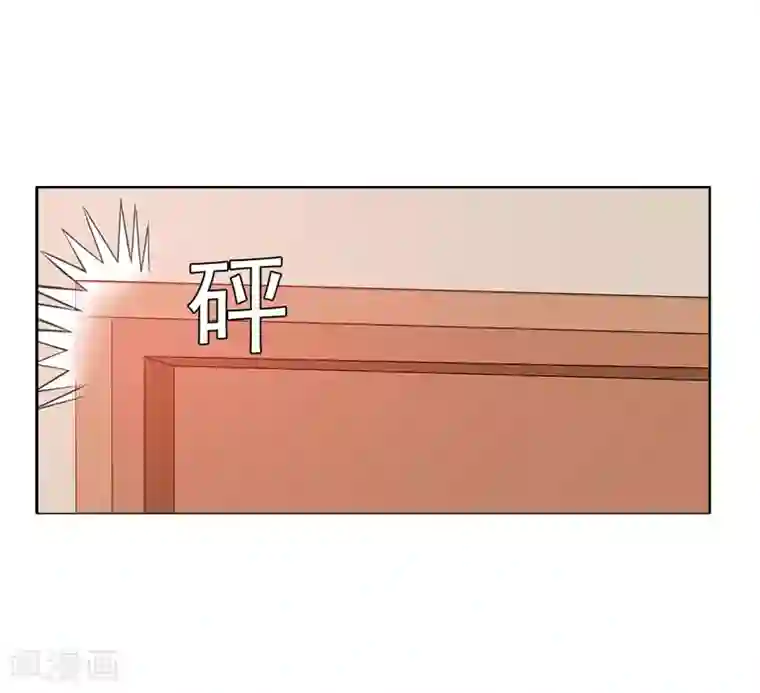 翻墙逃婚：萌妻休想跑（漫画版）第1话 遇“袭”