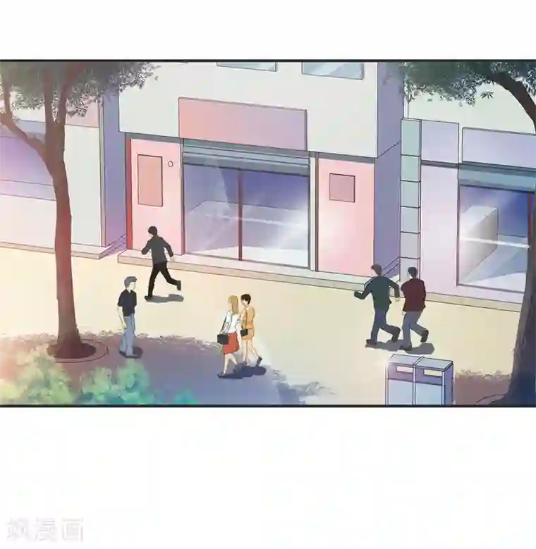 翻墙逃婚：萌妻休想跑（漫画版）第1话 遇“袭”