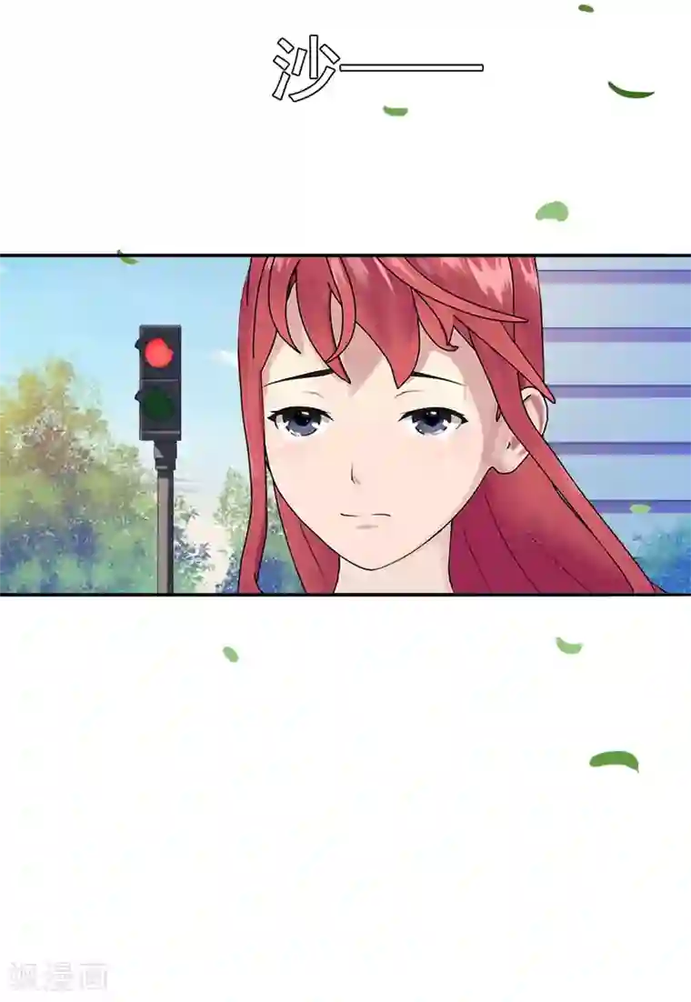 翻墙逃婚：萌妻休想跑（漫画版）第2话 小丫头，我们又遇见了！