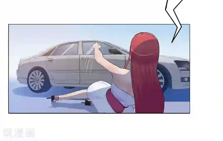 翻墙逃婚：萌妻休想跑（漫画版）第2话 小丫头，我们又遇见了！