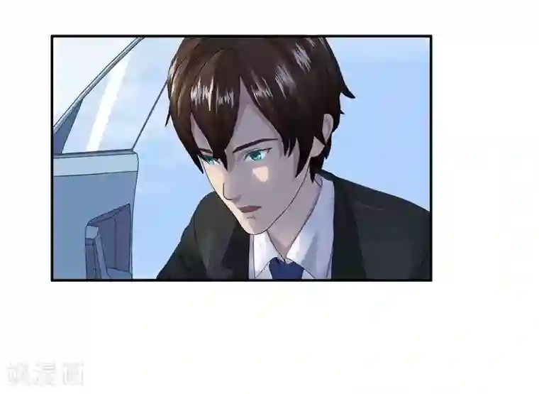 翻墙逃婚：萌妻休想跑（漫画版）第3话 做我女朋友！