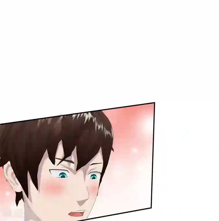 翻墙逃婚：萌妻休想跑（漫画版）第3话 做我女朋友！