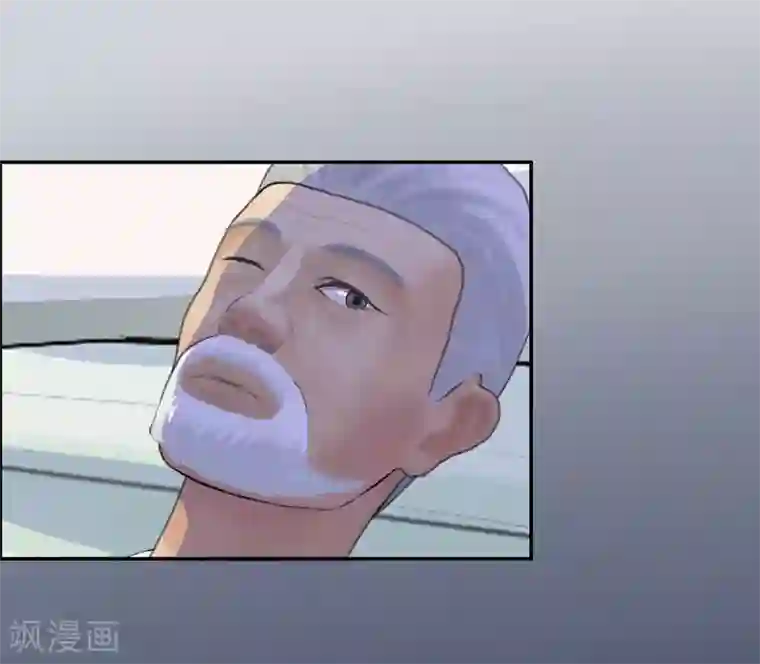 翻墙逃婚：萌妻休想跑（漫画版）第4话 我表现好了，你要赏我什么？