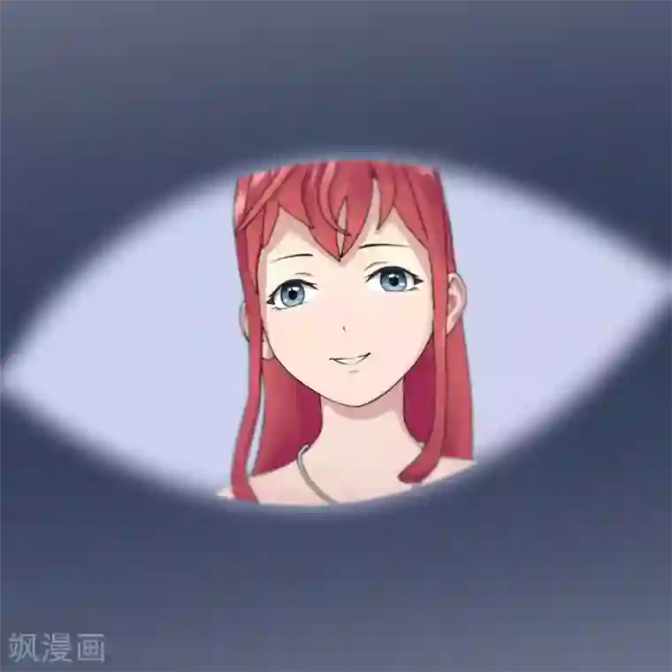 翻墙逃婚：萌妻休想跑（漫画版）第4话 我表现好了，你要赏我什么？