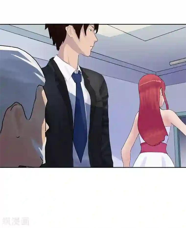 翻墙逃婚：萌妻休想跑（漫画版）第4话 我表现好了，你要赏我什么？