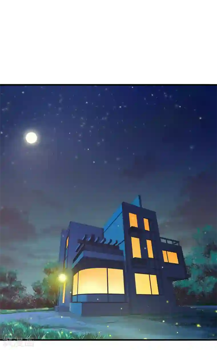 翻墙逃婚：萌妻休想跑（漫画版）第5话 老婆大人想喝吗？