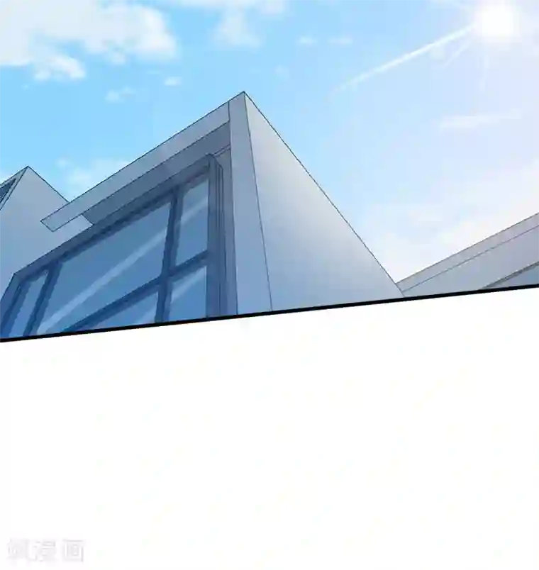 翻墙逃婚：萌妻休想跑（漫画版）第5话 老婆大人想喝吗？