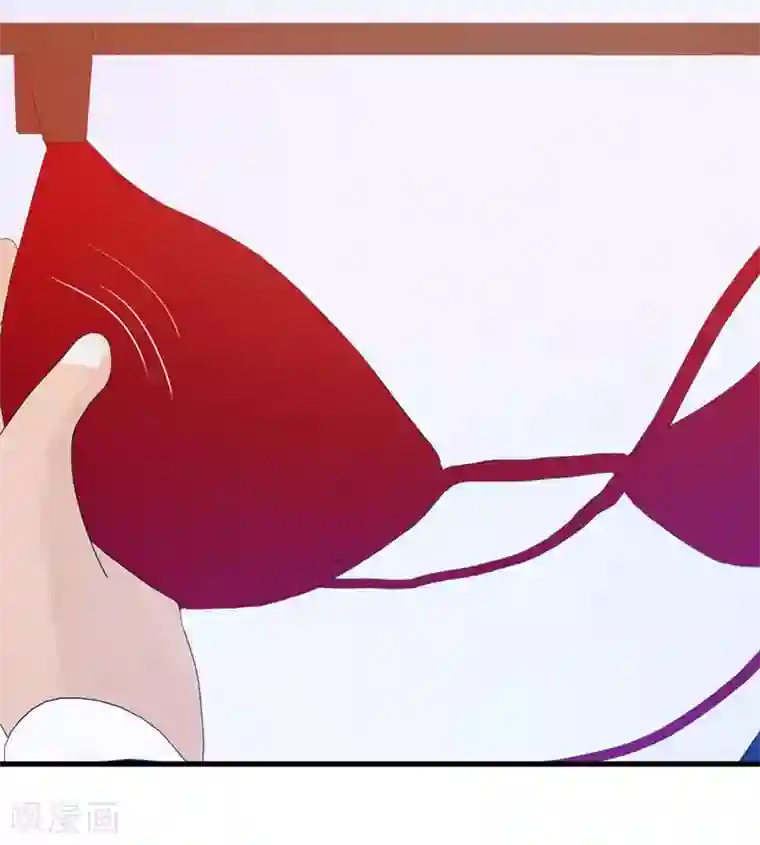 翻墙逃婚：萌妻休想跑（漫画版）第5话 老婆大人想喝吗？