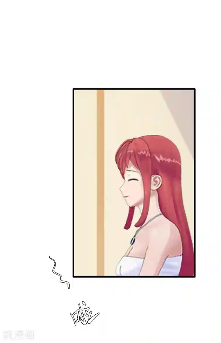 翻墙逃婚：萌妻休想跑（漫画版）第5话 老婆大人想喝吗？