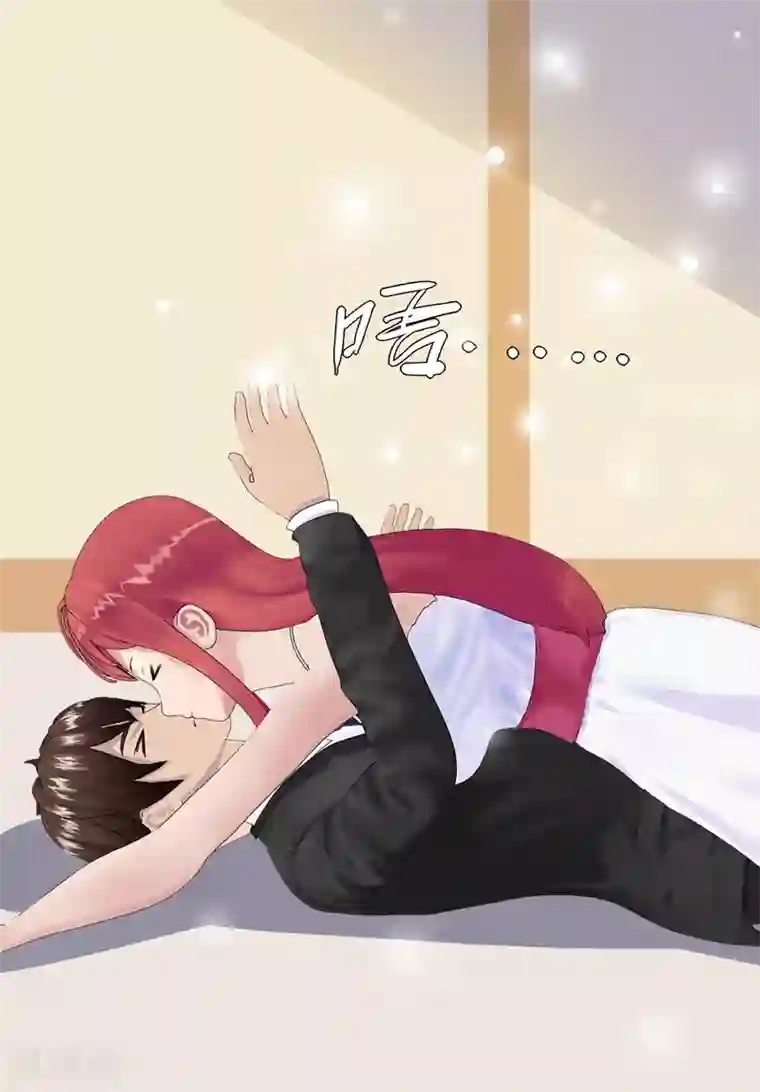 翻墙逃婚：萌妻休想跑（漫画版）第5话 老婆大人想喝吗？