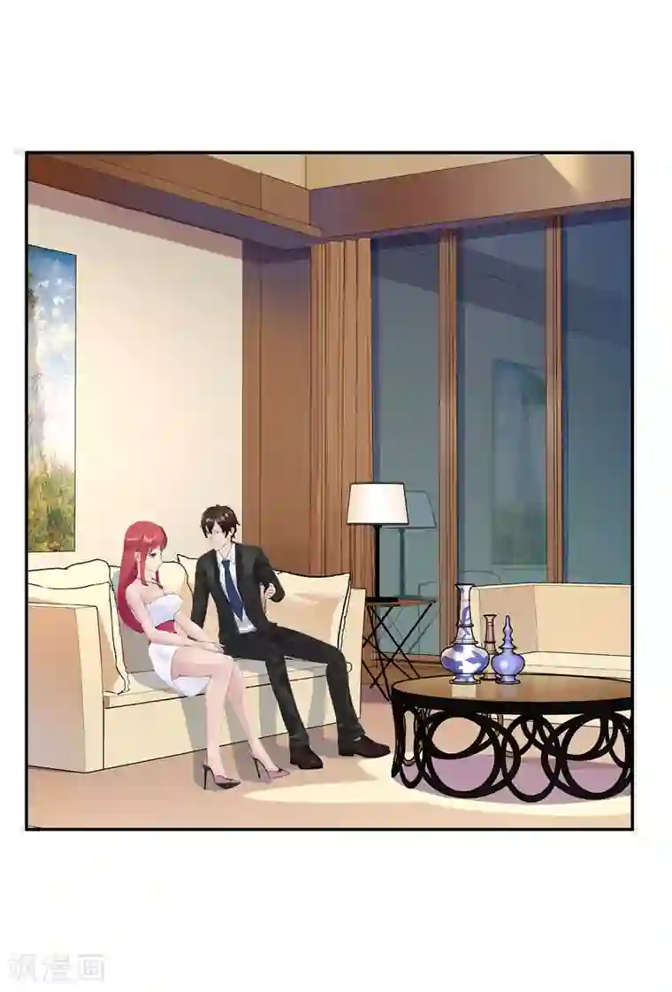 翻墙逃婚：萌妻休想跑（漫画版）第7话 你快来救我啊！