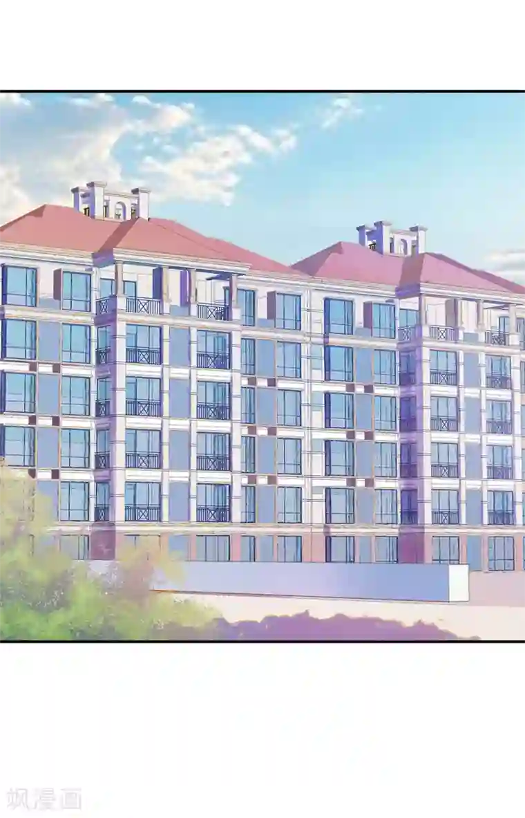 翻墙逃婚：萌妻休想跑（漫画版）第7话 你快来救我啊！