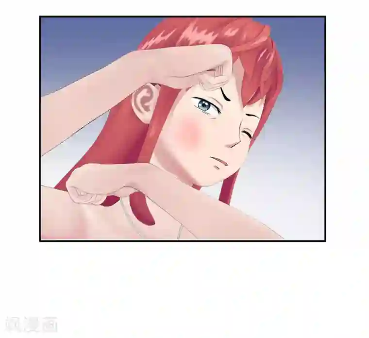 翻墙逃婚：萌妻休想跑（漫画版）第7话 你快来救我啊！