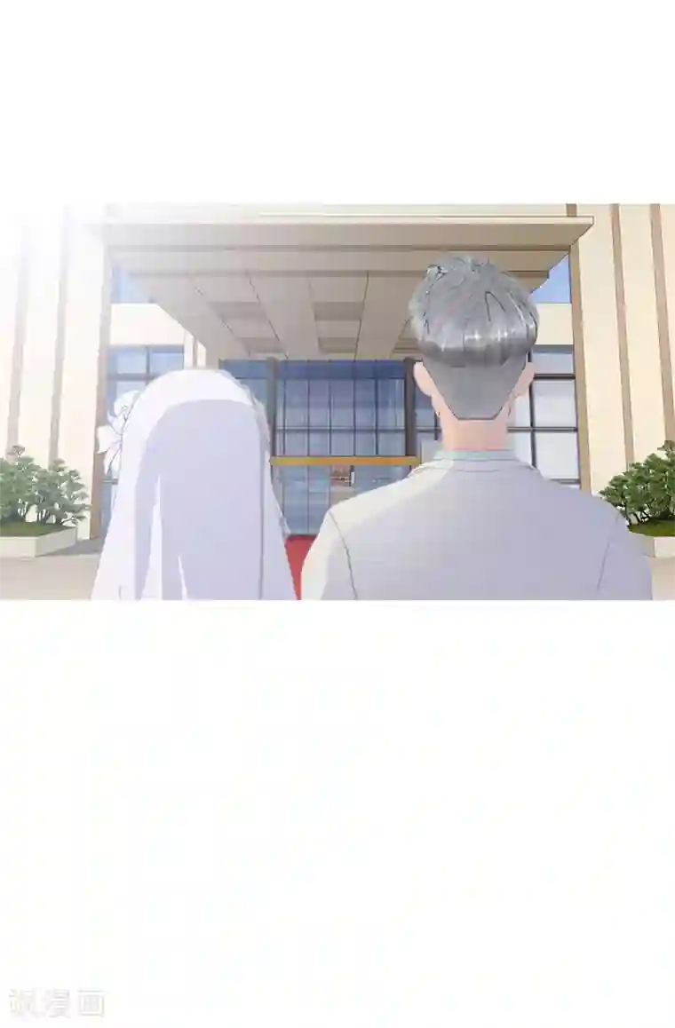 翻墙逃婚：萌妻休想跑（漫画版）第8话 我这不是来了吗