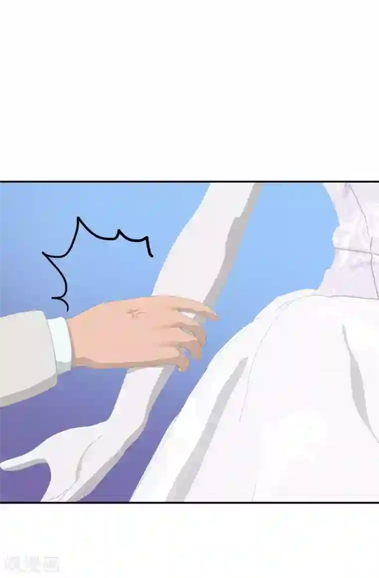 翻墙逃婚：萌妻休想跑（漫画版）第8话 我这不是来了吗