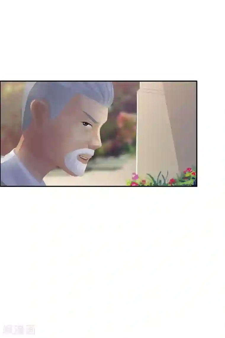 翻墙逃婚：萌妻休想跑（漫画版）第9话 今晚就开始造宝宝吧！