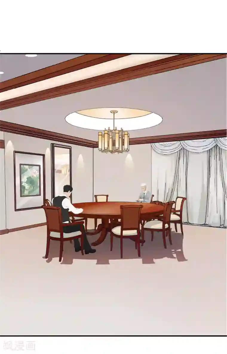 翻墙逃婚：萌妻休想跑（漫画版）第9话 今晚就开始造宝宝吧！