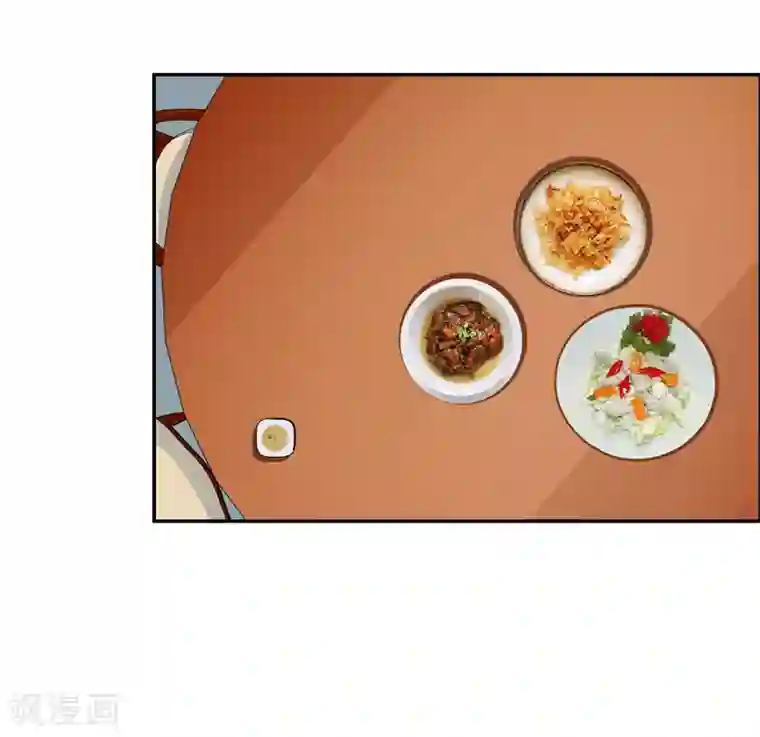 翻墙逃婚：萌妻休想跑（漫画版）第9话 今晚就开始造宝宝吧！