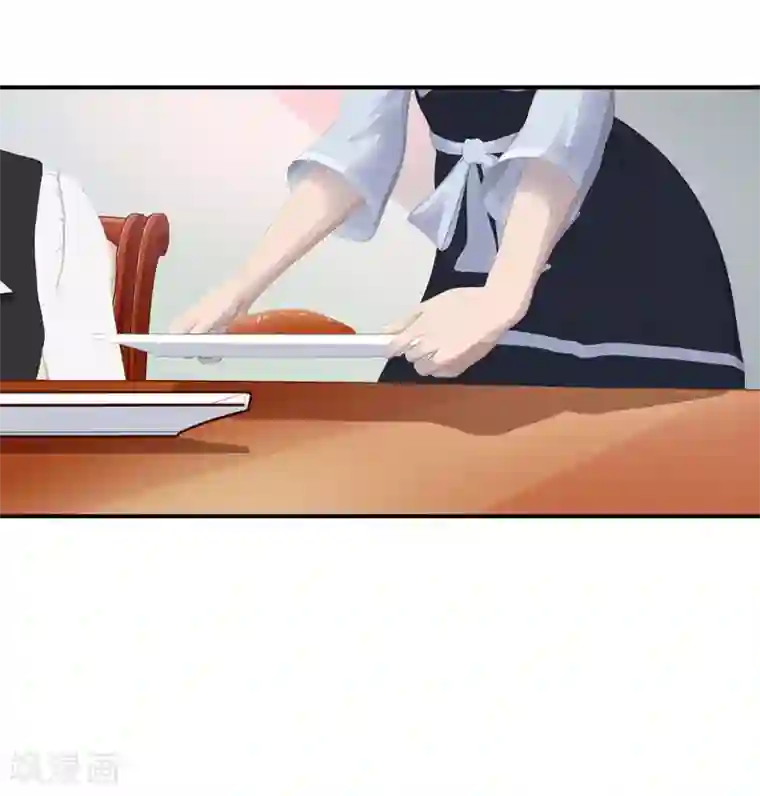 翻墙逃婚：萌妻休想跑（漫画版）第9话 今晚就开始造宝宝吧！