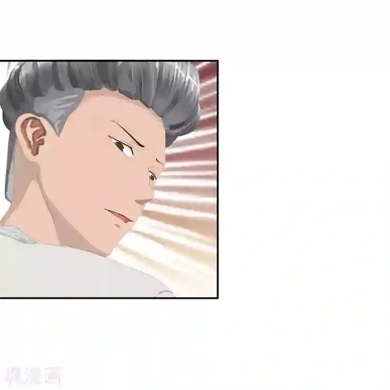 翻墙逃婚：萌妻休想跑（漫画版）第10话 你能不能轻点