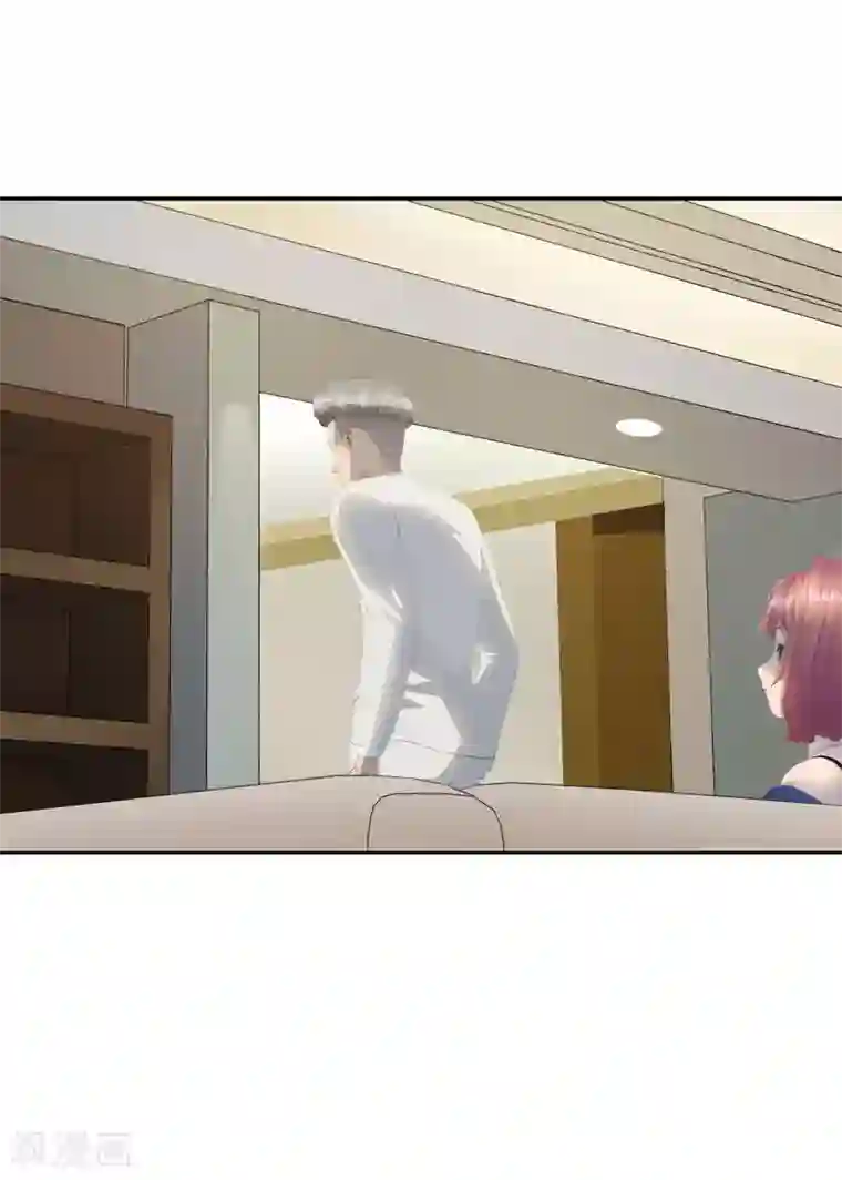 翻墙逃婚：萌妻休想跑（漫画版）第10话 你能不能轻点