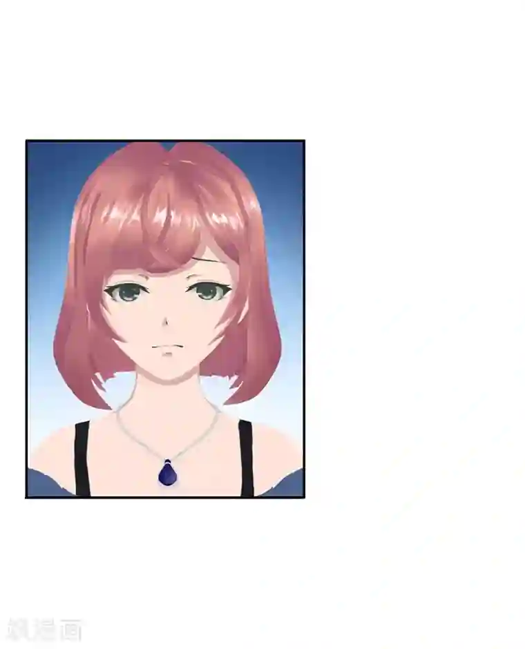 翻墙逃婚：萌妻休想跑（漫画版）第10话 你能不能轻点