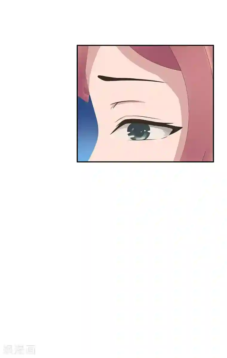 翻墙逃婚：萌妻休想跑（漫画版）第10话 你能不能轻点