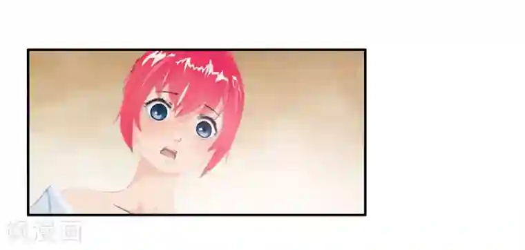 翻墙逃婚：萌妻休想跑（漫画版）第10话 你能不能轻点