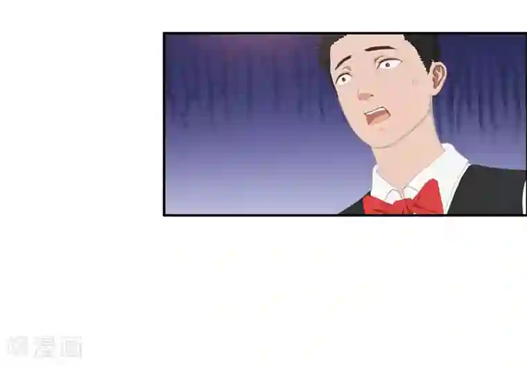 翻墙逃婚：萌妻休想跑（漫画版）第10话 你能不能轻点