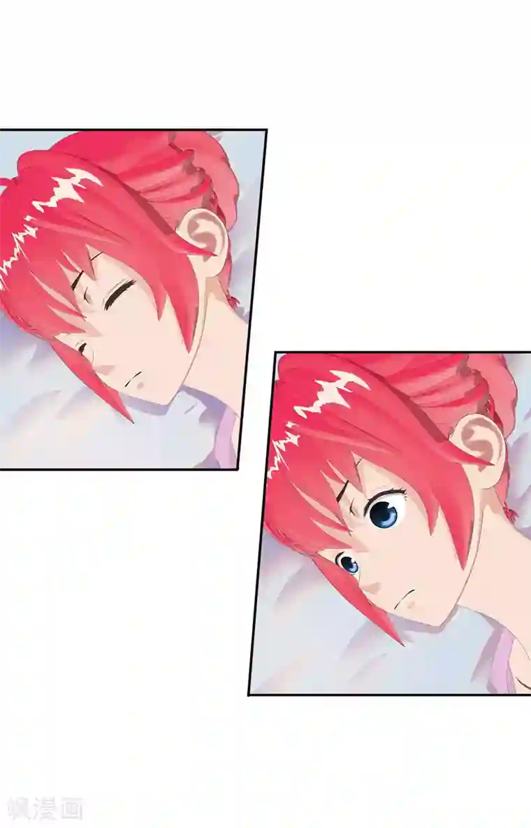 翻墙逃婚：萌妻休想跑（漫画版）第11话 混蛋，你又占我便宜！