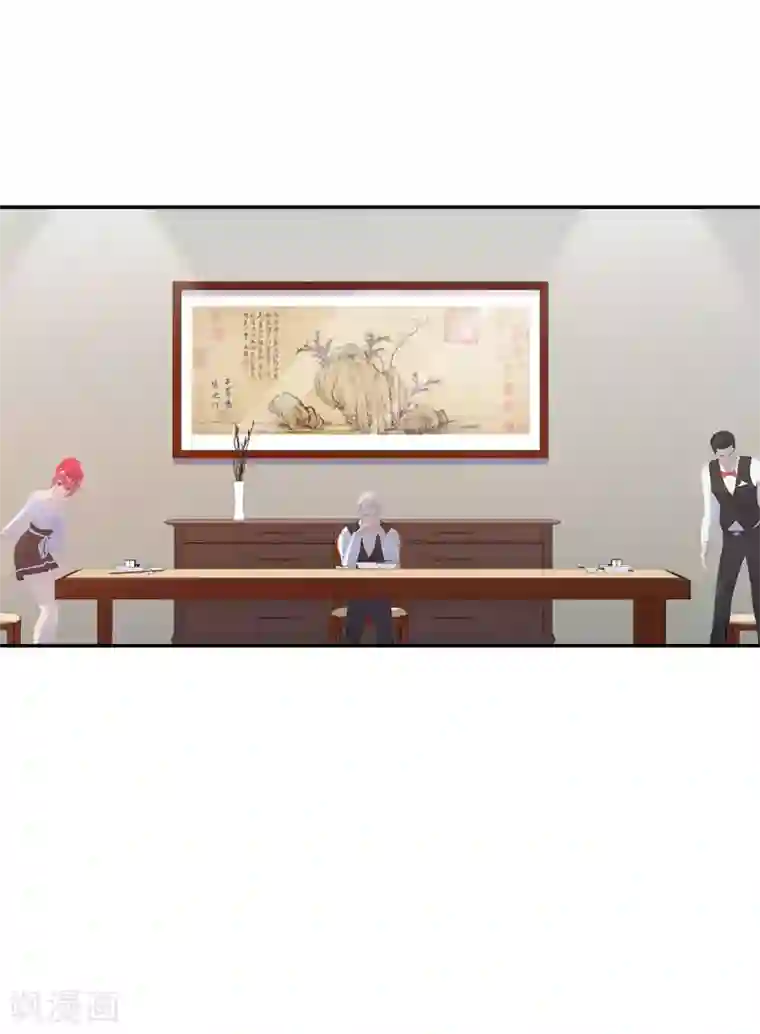 翻墙逃婚：萌妻休想跑（漫画版）第11话 混蛋，你又占我便宜！