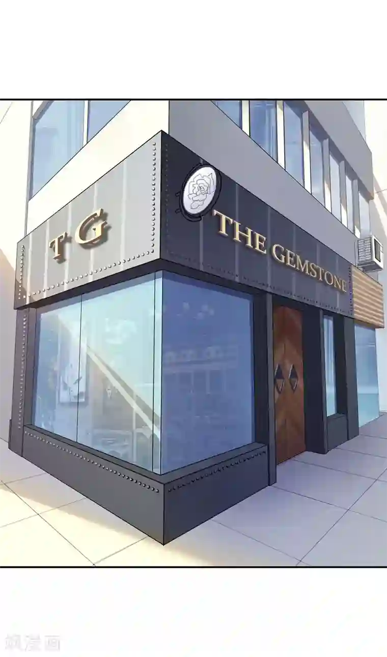 翻墙逃婚：萌妻休想跑（漫画版）第11话 混蛋，你又占我便宜！