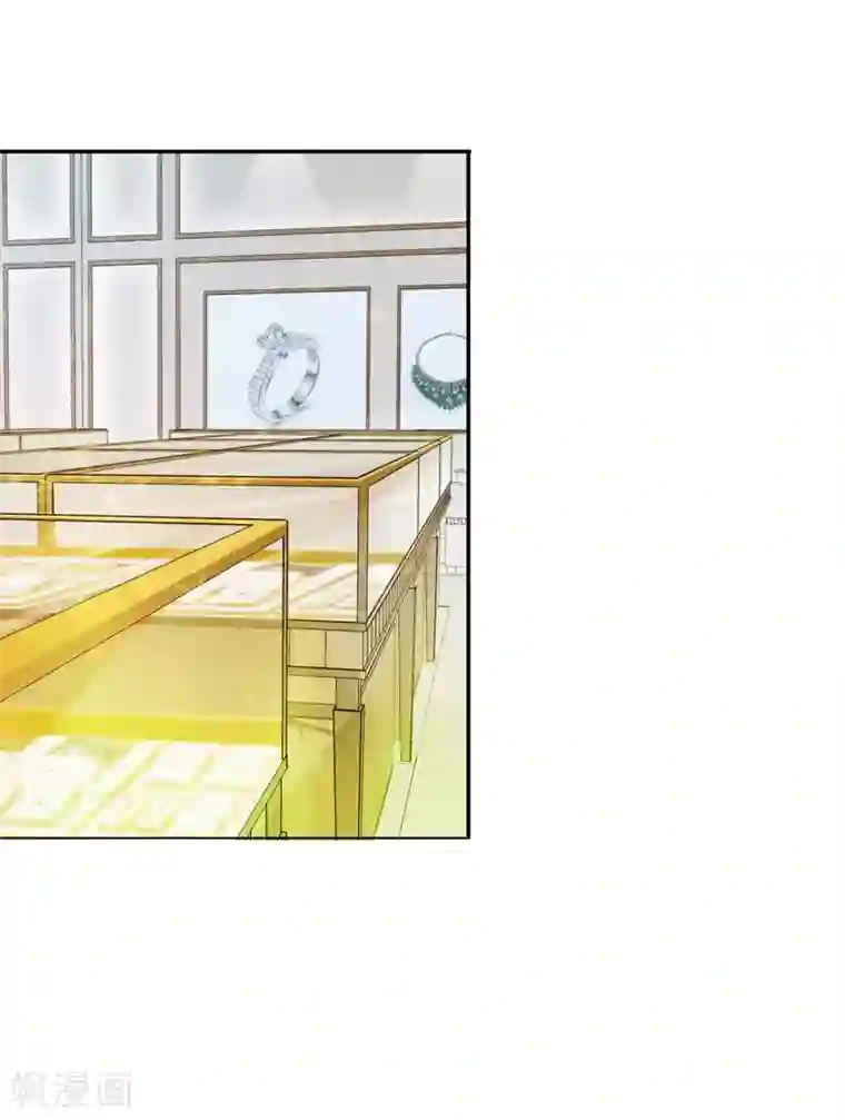 翻墙逃婚：萌妻休想跑（漫画版）第11话 混蛋，你又占我便宜！