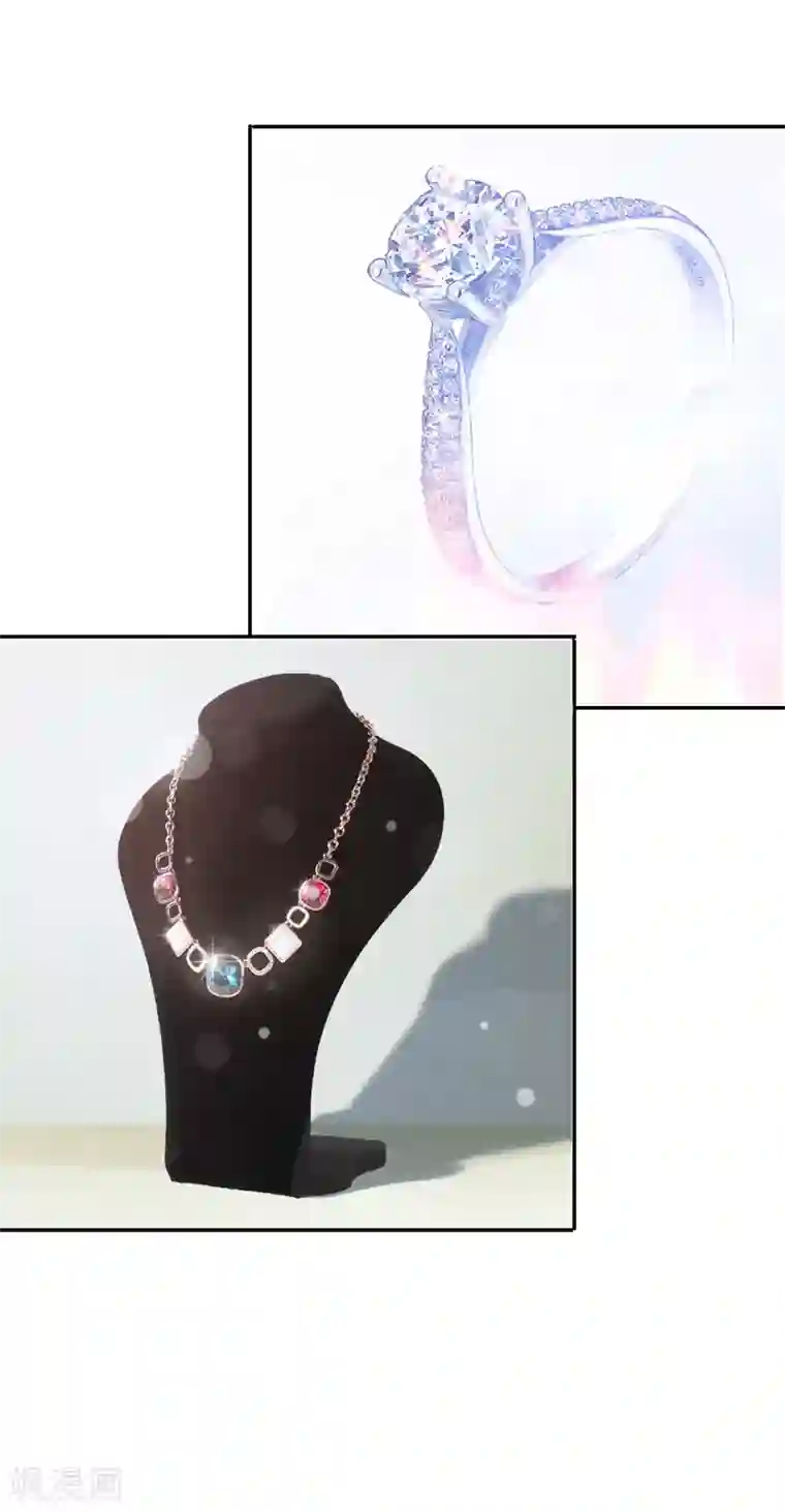 翻墙逃婚：萌妻休想跑（漫画版）第11话 混蛋，你又占我便宜！