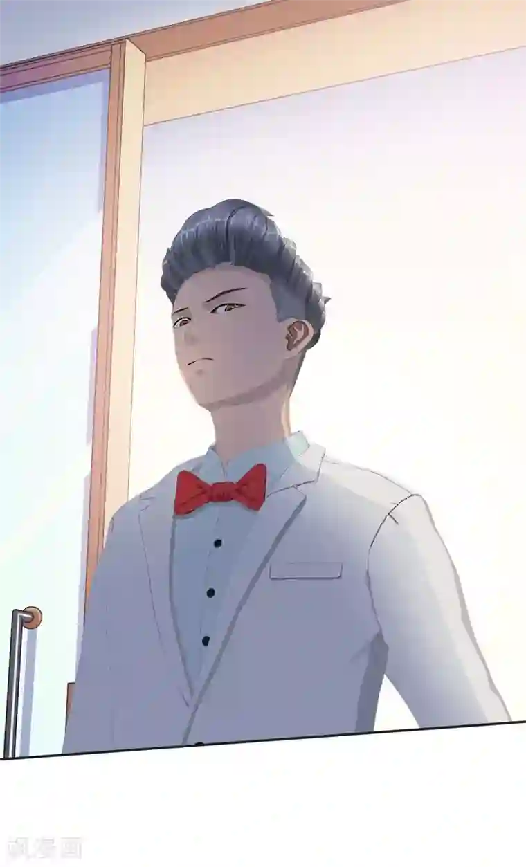 翻墙逃婚：萌妻休想跑（漫画版）第12话 老公你可真厉害！