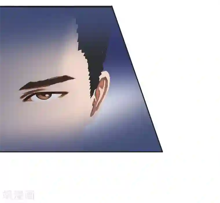 翻墙逃婚：萌妻休想跑（漫画版）第12话 老公你可真厉害！