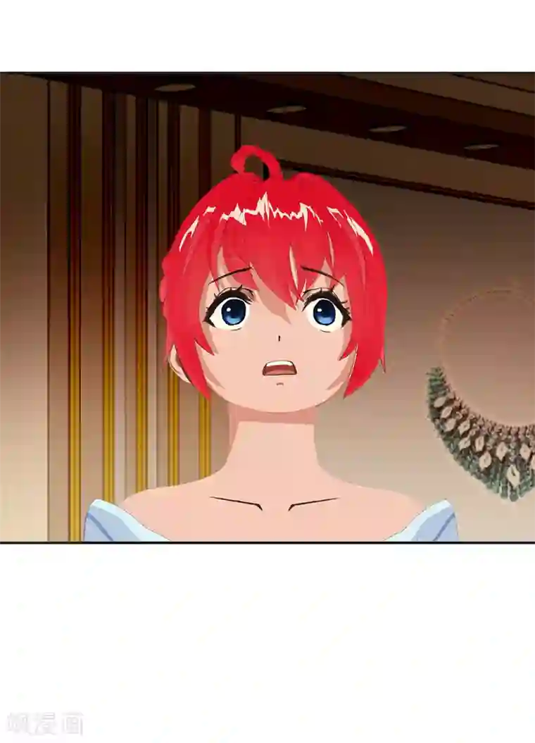 翻墙逃婚：萌妻休想跑（漫画版）第12话 老公你可真厉害！