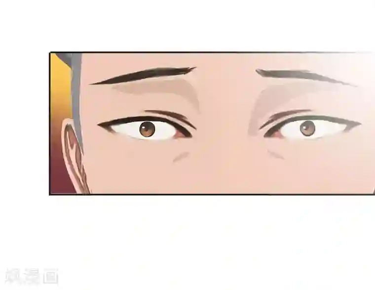 翻墙逃婚：萌妻休想跑（漫画版）第12话 老公你可真厉害！