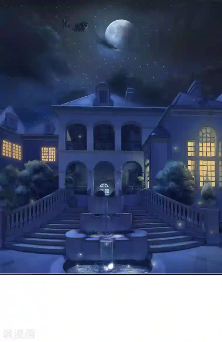 翻墙逃婚：萌妻休想跑（漫画版）第12话 老公你可真厉害！